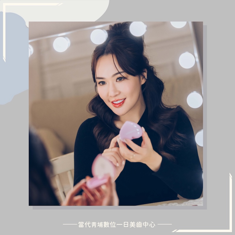 高雄患者來桃園完成陶瓷貼片，露出白皙自然的微笑曲線牙齒